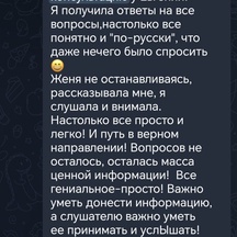 image-1-3